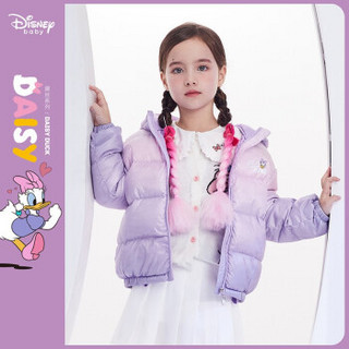 迪士尼 Disney 女童童装儿童卡通短款连帽羽绒服可爱卡通宝宝保暖外套2020秋冬 DB041KA16 渐变粉紫 120cm