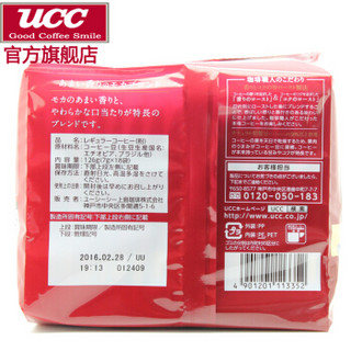 UCC 悠诗诗 滴滤挂耳式职人咖啡粉(醇香摩卡)18袋/包 原装进口 X1包+(深厚浓郁)18袋/包X1包