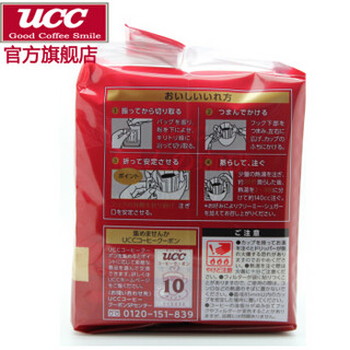 UCC 悠诗诗 滴滤挂耳式职人咖啡粉(醇香摩卡)18袋/包 原装进口 X1包+(深厚浓郁)18袋/包X1包