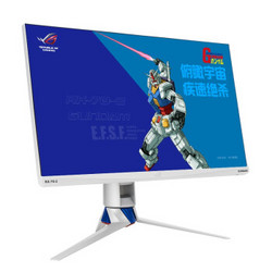 华硕 玩家国度ROG XG279Q 电竞显示器 27英寸 2K Fast IPS 170Hz G-SYNC兼容 HDR400 机动战士高达版-元祖