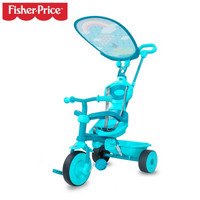 费雪（Fisher-Price）三轮车多功能儿童脚踏车宝宝手推车小孩童车带蓬加厚推车 蓝色