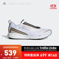 阿迪达斯官网 adidas smc Boston S. 女子运动鞋EF2212 如图 38.5