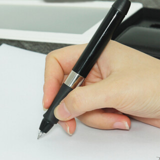 德国施耐德 多用笔智者ID水笔宝珠笔签字笔荧光笔 送礼礼品 双笔头设计 走珠笔智者 智者走珠笔+皮套