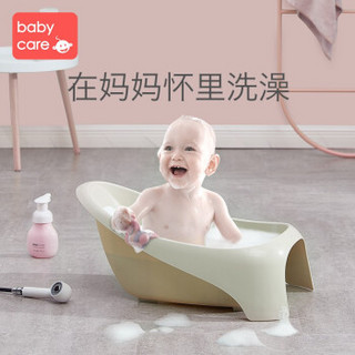 babycare婴儿洗澡盆宝宝用品新生儿童沐浴盆可坐躺小孩家用泡澡桶 香槟粉