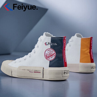 飞跃（Feiyue）男鞋高帮帆布鞋男2020秋季新品国潮联名款学生情侣休闲帆布鞋男女小白鞋 白黑 42（男士标准码，女士买小一码）