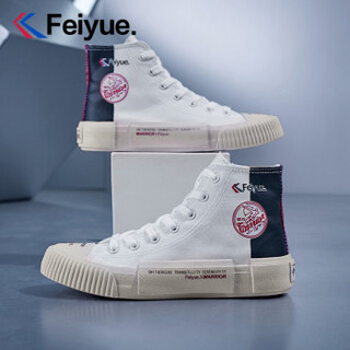 飞跃（Feiyue）男鞋高帮帆布鞋男2020秋季新品国潮联名款学生情侣休闲帆布鞋男女小白鞋 白黑 42（男士标准码，女士买小一码）