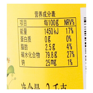 冠生园椴树蜂蜜2000g 椴树蜜 大桶量贩装 冲调饮料 早餐冲饮 下午茶点心 烘焙原料