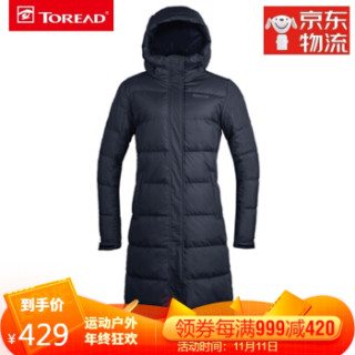 探路者羽绒服长款男女秋冬户外徒步运动防风防水保暖连帽加厚东北羽绒外套tadg91712 92713 女黑色 保暖防钻绒防泼水xl 报价价格评测