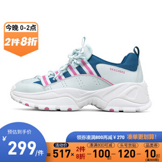 Skechers斯凯奇官方2020新款情侣款女鞋拼色厚底老爹鞋运动鞋88888409 浅绿色/AQUA 36