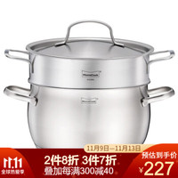 Momscook 慕厨 不锈钢汤锅 涨型锅浅烧锅炖汤锅 复底加厚 钢盖 SUS304 电磁炉燃气通用 24×13.5CM蒸锅TL2414XRST1
