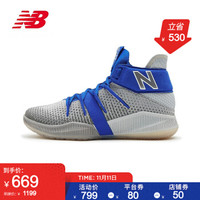 New Balance NB官方2020新款男款篮球鞋BOMN系列BBOMNXBG XBG BBOMNXBG 43