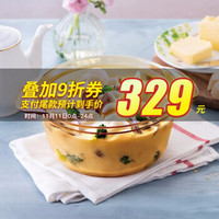 VISIONS康宁锅1.6L汤锅奶锅玻璃锅琥珀锅 VS16FL