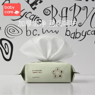 babycare11.11礼盒 11.11礼盒