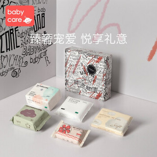 babycare11.11礼盒 11.11礼盒