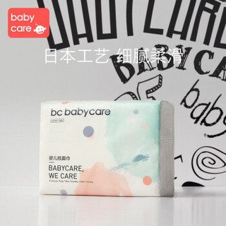 babycare11.11礼盒 11.11礼盒