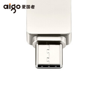 aigo 爱国者 U350 高速 Type-C USB3.0 手机U盘  双接口手机电脑两用 U盘+皮套+挂绳 Type-C手机U盘32G