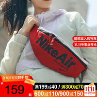 NIKE耐克官方旗舰男包女包 20冬季新品运动包单肩包腰包时尚休闲出行旅游胸包斜挎包CT5226 CT5226-657/大号拉链主袋 可调节腰带 MISC