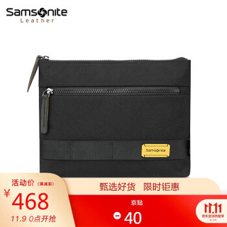 Samsonite 新秀丽 100011649156  男士单肩包