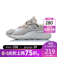 LI-NING/李宁 烛龙2.0升级版 AGCQ335 男子经典休闲鞋