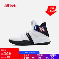 New Balance nb童鞋男童女童7~14岁儿童篮球鞋GBOMN1TE 白色/黑色 GBOMN1TE 37.5