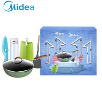 美的（Midea）五件套micca系列京东超级盒子联名炒锅硅胶铲保温杯折叠砧板鲨鱼刀陶瓷刀厨具五件套