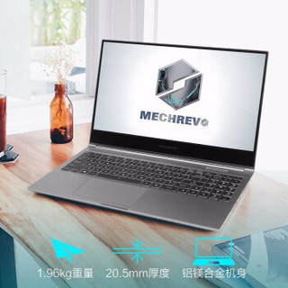 MECHREVO 机械革命 蛟龙560 15.6英寸 灰色 (锐龙R5-4500H、RTX 2060 6G、8GB、512GB SSD+1080P、IPS、60Hz)