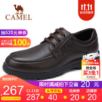 CAMEL 骆驼 男鞋 春秋厚软牛皮系带商务休闲爸爸皮鞋 A832211170 棕色 42