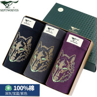 七匹狼男士纯棉平角内裤男 透气舒适全棉质四角短裤头 3条礼盒装 混色3条礼盒装 XL-175