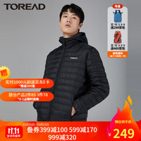 TOREAD探路者 TADI91095 男式超轻羽绒服 黑色 XL