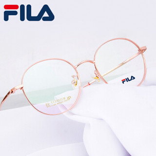 斐乐 FILA 超轻时尚近视眼镜框FL7139 玫金色
