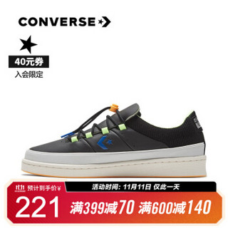 CONVERSE匡威官方 Pro Leather 女鞋低帮休闲运动篮球鞋 166596C 黑色/166597C 38/5.5