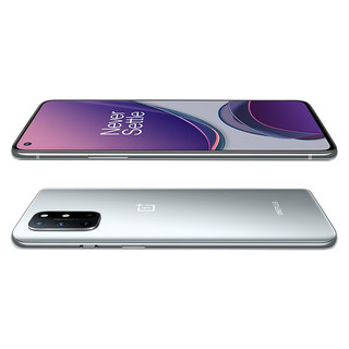 OnePlus 一加 8T 5G手机 12GB+256GB 银时