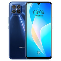 HUAWEI 华为 nova 8 SE 5G智能手机 8GB+128GB