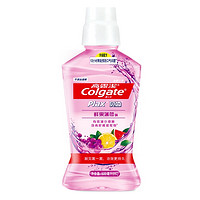 聚划算百亿补贴：Colgate 高露洁 贝齿漱口水 500ml