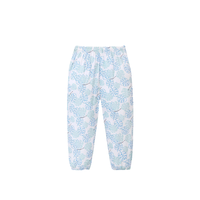 Les enphants 丽婴房 儿童防蚊休闲裤 绿色 80/1Y