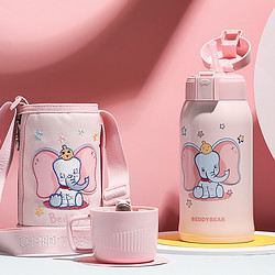 BeddyBear 杯具熊 儿童带吸管保温杯 600ML