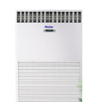 Haier 海尔 KFRd-260LW/730A 10匹 定频 中央空调