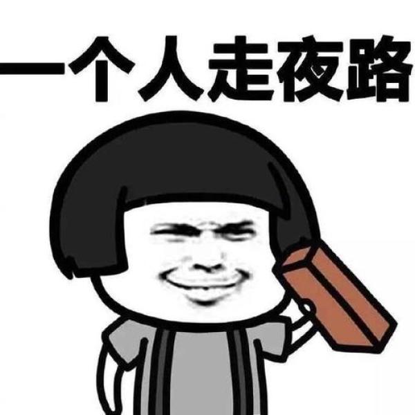 NexTool 纳拓 小米有品众筹超2万人爆款,纳拓求生棒让你出行有备无患