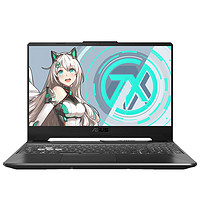 ASUS 华硕 天选 FA506 15.6英寸 游戏本 元气蓝 (锐龙R7-4800H、GTX 1650Ti 4G、16GB、512GB SSD、1080P、IPS、144Hz)