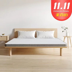 8H床垫 小米（MI）生态链乳胶床垫