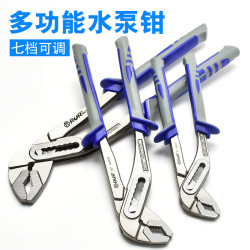锐尔多功能水泵钳 可调式水管钳 管子钳扳手 钳式工具活动大开口