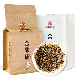 闽景印象2020新茶 金骏眉红茶茶叶散装头春金二号250g