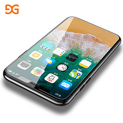 GUSGU 古尚古 iPhone6-11 Pro Max 手机钢化膜 2片装