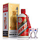 MOUTAI 茅台 酱香型白酒 53度 500ml