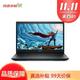 DELL 戴尔 G3 15.6英寸笔记本电脑（i7-10300H、8GB、512GB、GTX 1650Ti）