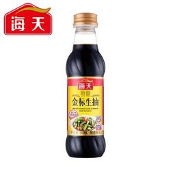 海天 包邮）海天特级金标生抽酱油500ml/瓶 酱油 炒菜凉拌火锅厨房调料 1瓶