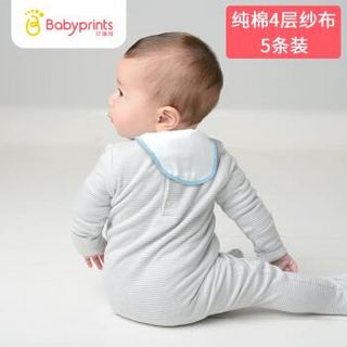 Babyprints婴儿吸汗巾儿童隔汗巾宝宝垫背巾纯棉纱布大号 5条装