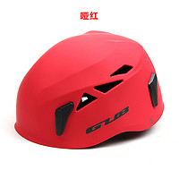 GUB D6 多用途安全头盔