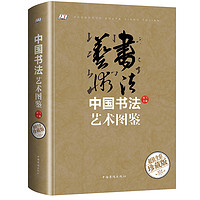 每日白菜精选：农夫山泉饮用水、洁柔卷纸 、力为运动长裤等