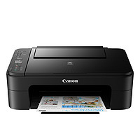 Canon 佳能 TS3380 彩色喷墨打印一体机